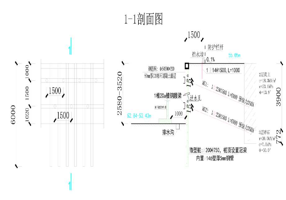 郑州新密工程设计